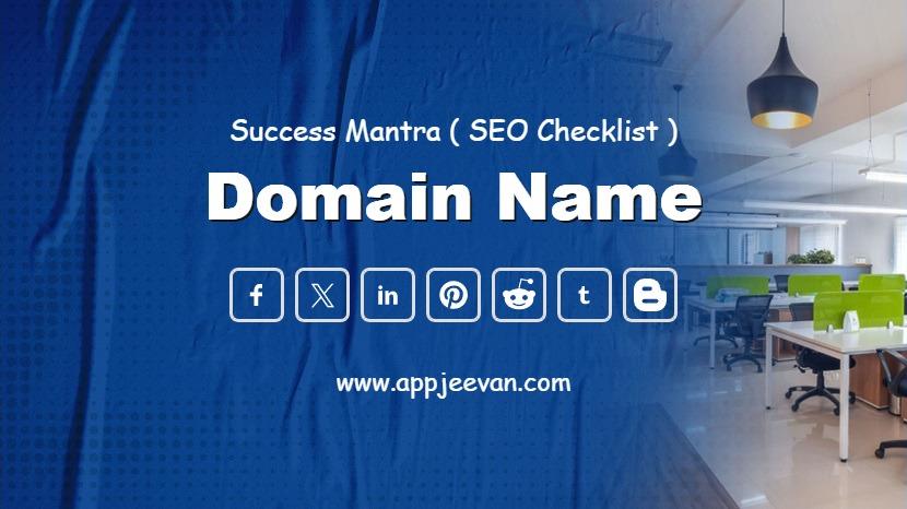 SEO for Domain Name