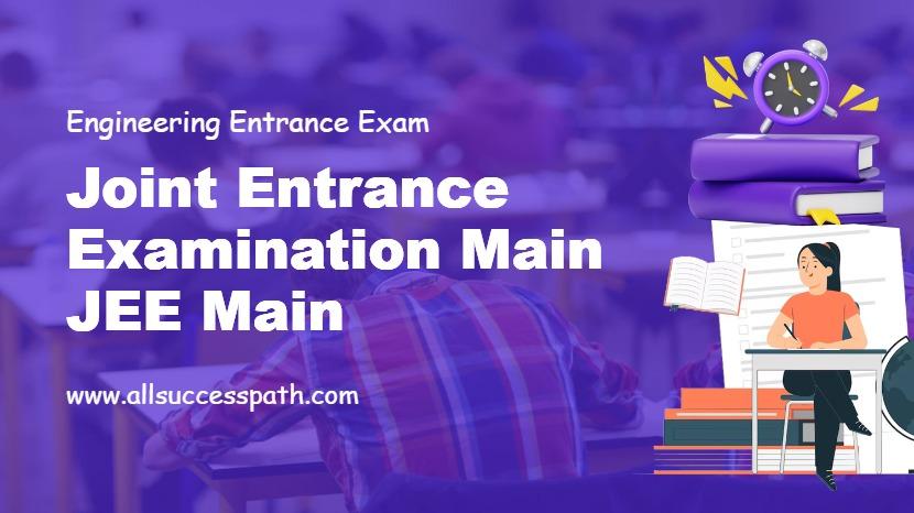 Joint Entrance Examination
