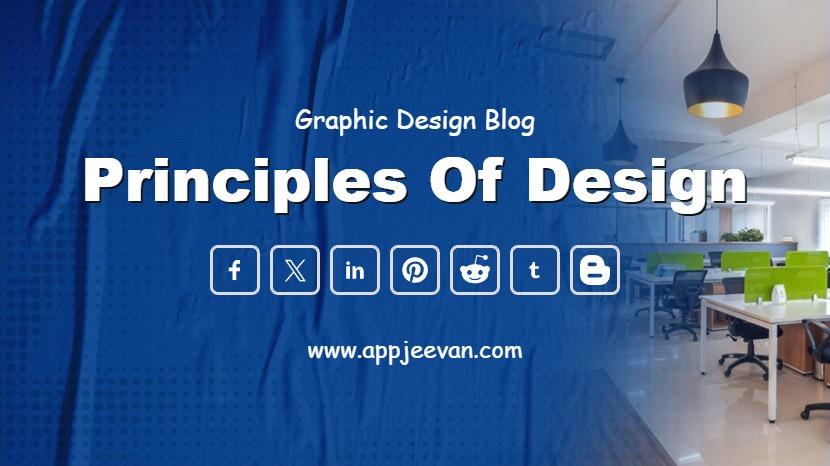 UI Design Principles