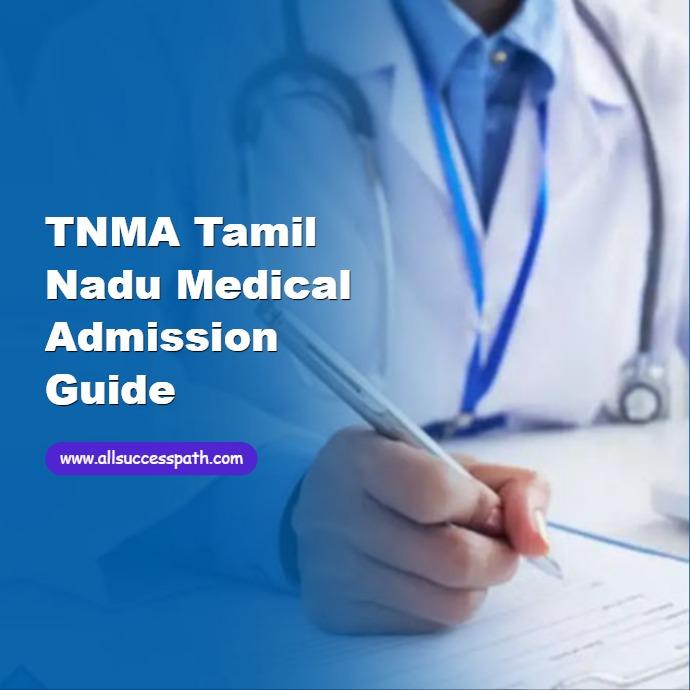 Tamil Nadu Medical Admissions